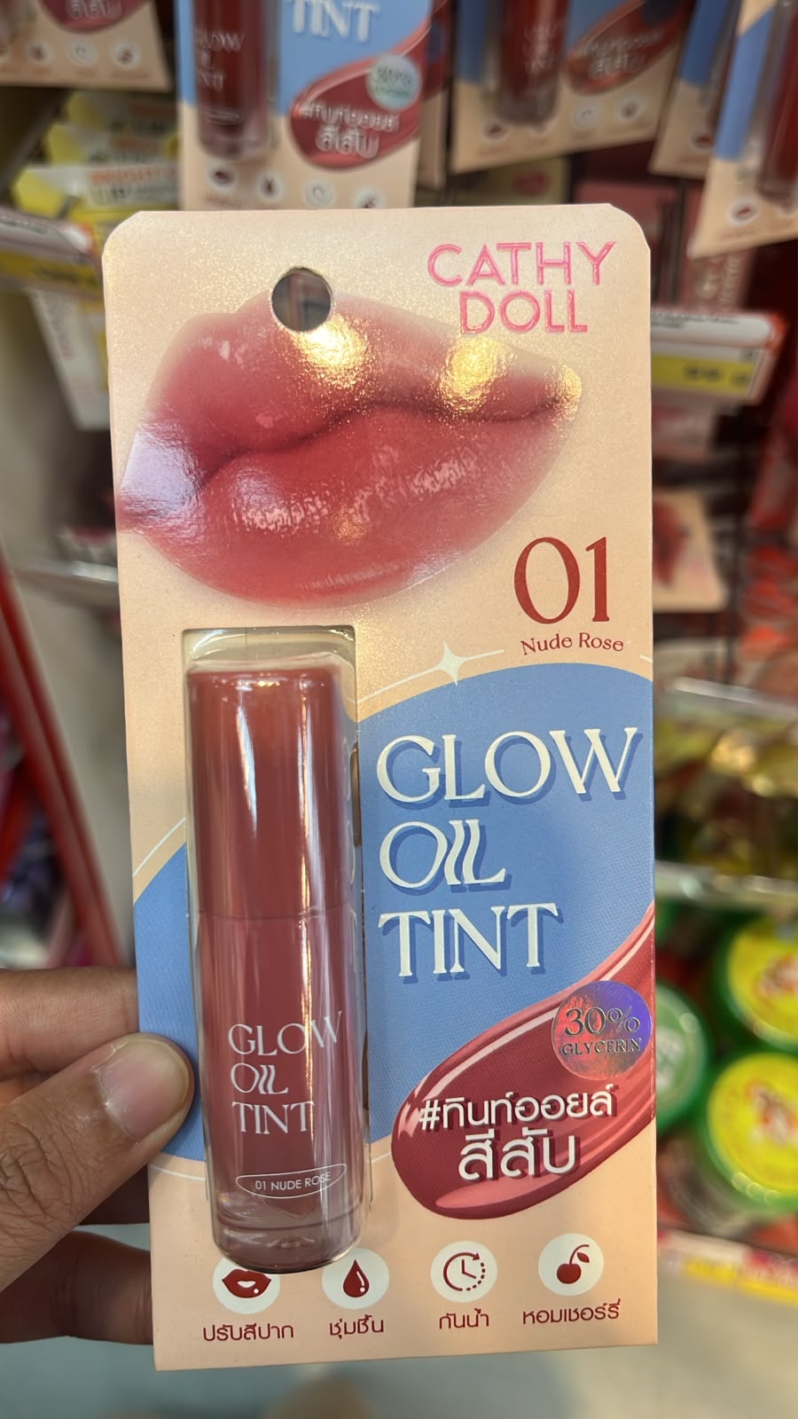 Cathy Doll Glow Oil Tint 01 Nude Rose Bangkok
