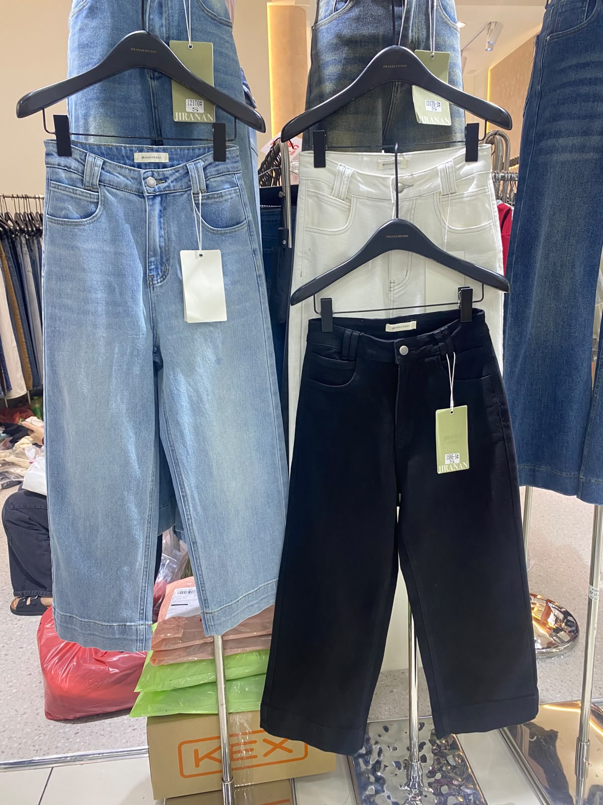 Jiranan Denim Wide Leg Pants Bangkok