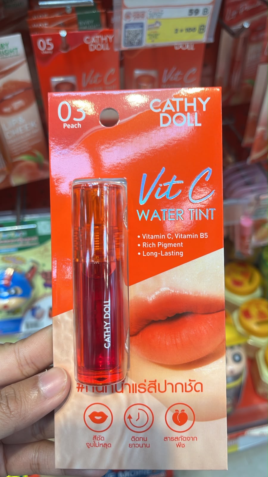 Cathy Doll Vit C Water Tint 03 Peach Bangkok